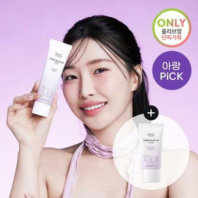 Засоби для тіла – Сонцезахисні креми та засмага