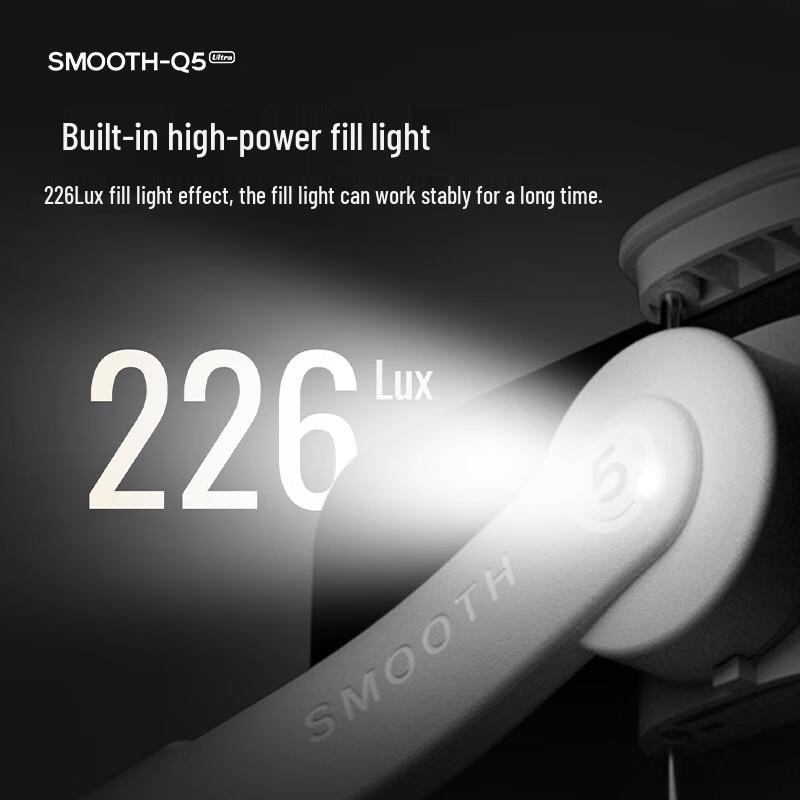Zhiyun SMOOTH-Q5 Ultra COMBO Phone Gimbal Stabilizer