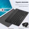 Lenovo M10 Plus TB-X606F/X606X 10.3" Bluetooth Keyboard Leather Case & Protective Cover