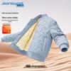 Jeanswest Men's Letter Print Windproof Warm Winter Jacket