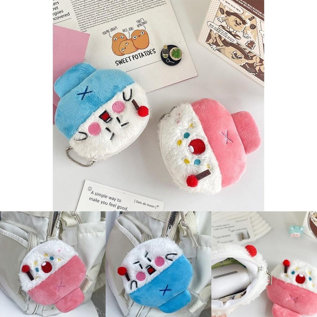Adorable Fluffy Rice Coin Purse Soft Plush Storage Bag Cute Earphone Case