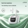 Newmine LY69 TWS Semi-In-Ear Bluetooth Earbuds