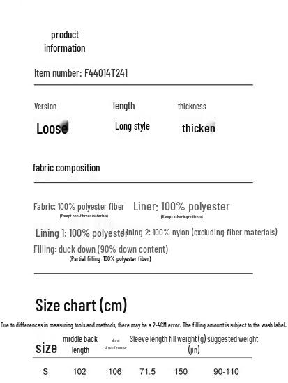 Mark Fairwhale Women's 2025 Winter Long Down Jacket