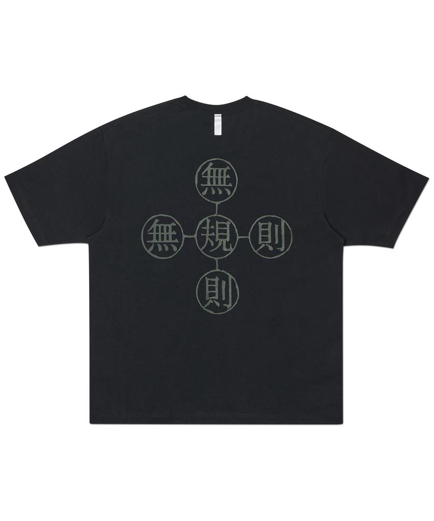 Nomaenyueol Nomaenyueol Orbit Cross T-Shirt - Black