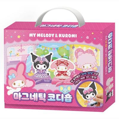 Sanrio My Melody Kuromi Magnetic Coordination Shop Magnetspiel Rollenspiel Dress Up, gemischte Farben, beliebtes Spielzeug für koreanische Kinder