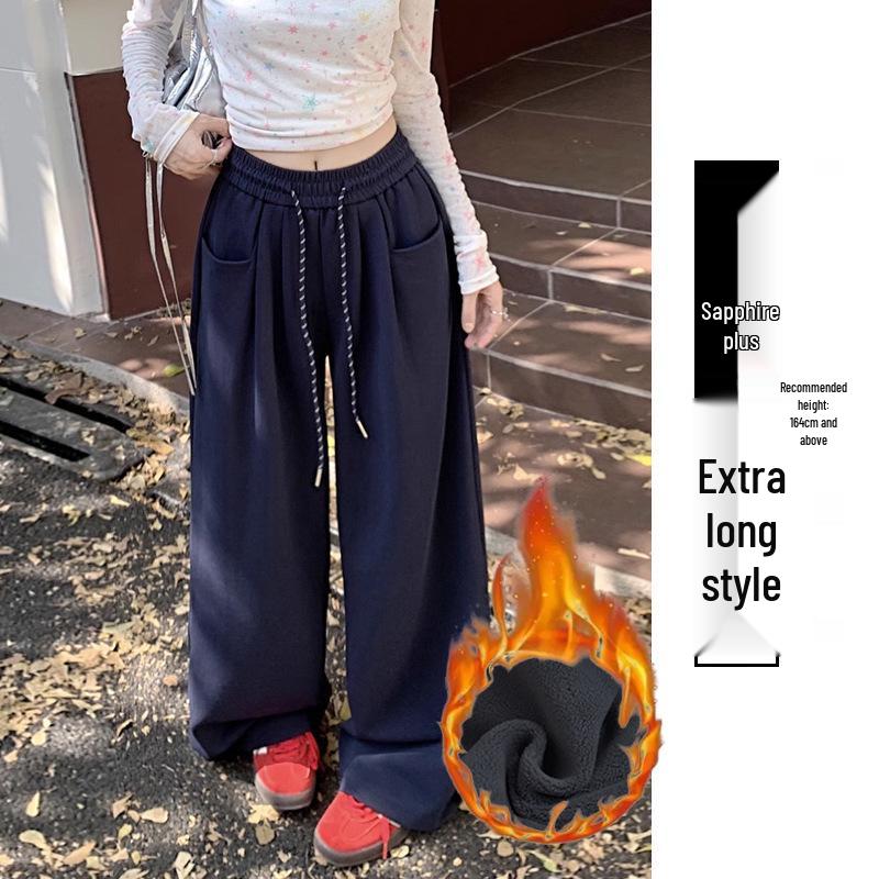 Women's Wide Leg High Waist Drapey Trousers - Spring/Autumn 2025, Loose Slimming Floor-Length Casual Pants.