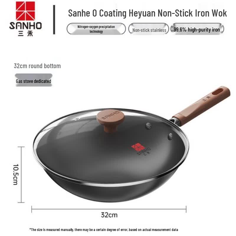 Sanhe Heyuan Non-Stick Iron Wok Round Bottom
