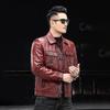 Genuine leather jacket men's first-layer cowhide autumn and winter new motorcycle jacket leather jacket business casual jacket trend