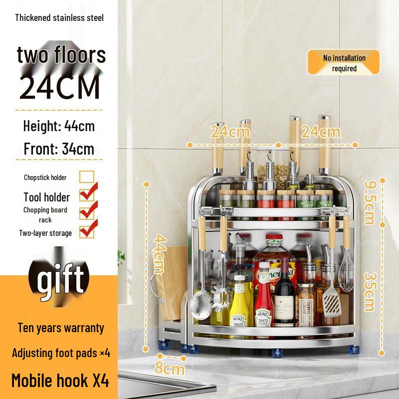 

HANDUNYOU 2-Tier Kitchen Corner Storage Rack