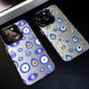 T-Turkish L-Lucky Blue Evil Eye Phone Case For iPhone17 16 15 14 13 12 Pro Max Grey Black Matte Laser Metallic Aurora Funda