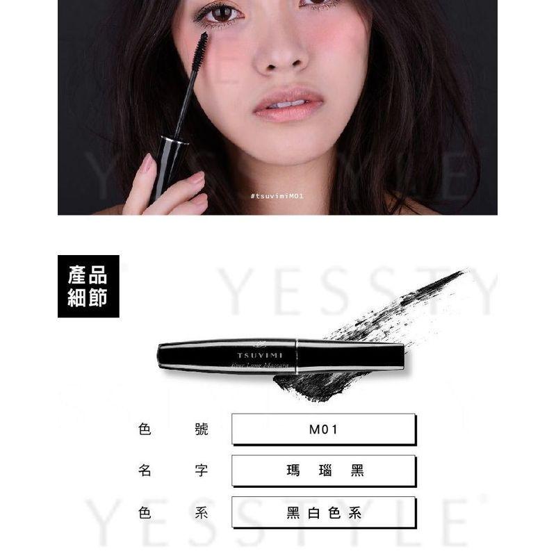 TSUVIMI - Ever Long Mascara