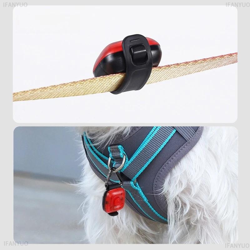 LED Dog Safety Light USB Rechargeable Luminous Pendant Waterproof Night Walking Warning Light for Pet Collars