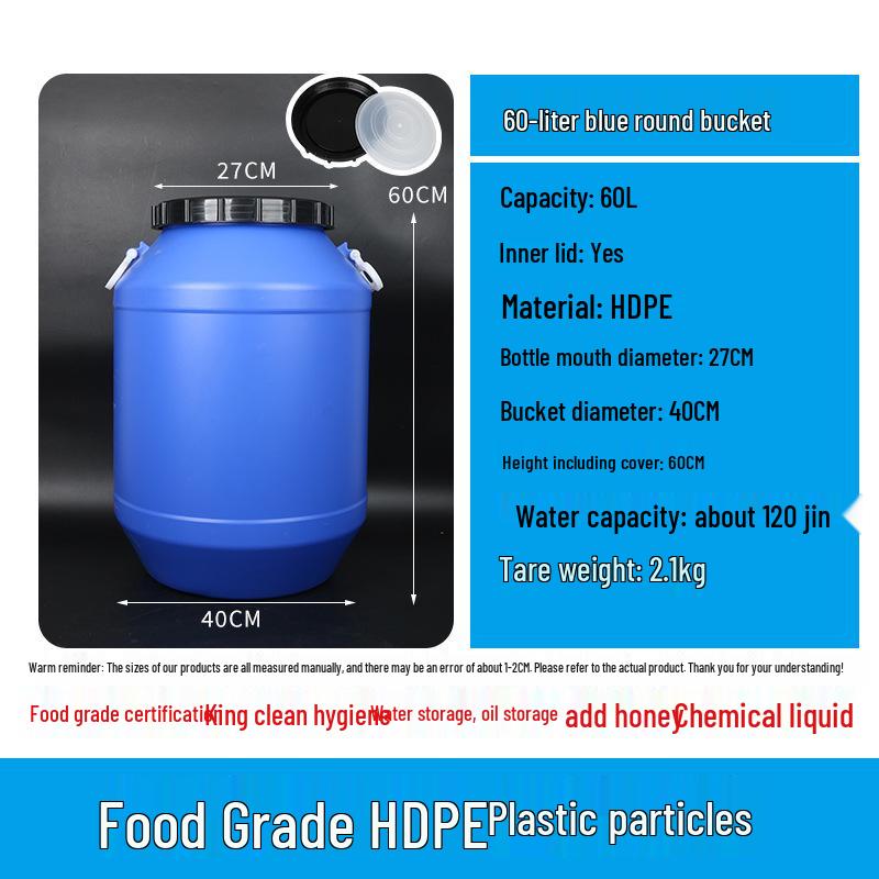 Extrem großer Gärbehälter aus lebensmittelechtem Kunststoff mit Deckel für Enzymbrauerei & Tierfutteraufbewahrung