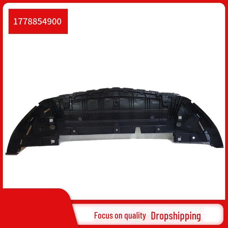 

Mercedes-Benz A-Class W177 Нижняя защитная пластина Consult for details