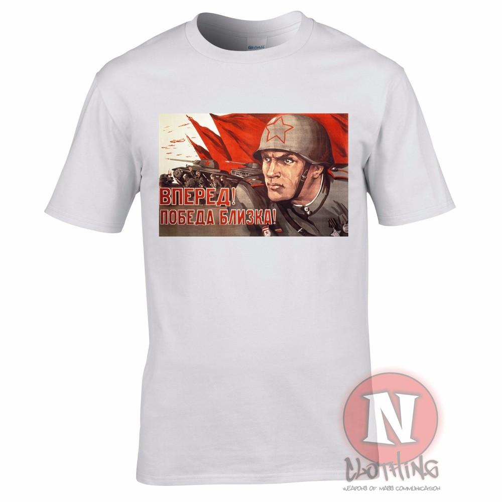 Russian World War 2 propaganda t-shirt military history WW2 Soviet WWII Eastern