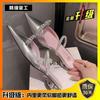 Nai Jiu Princess Pink~ Giant Beauty! Patent Leather Pink Half Pack Head Cool Slippers Women Wear Summer Silver Pointed Shoes