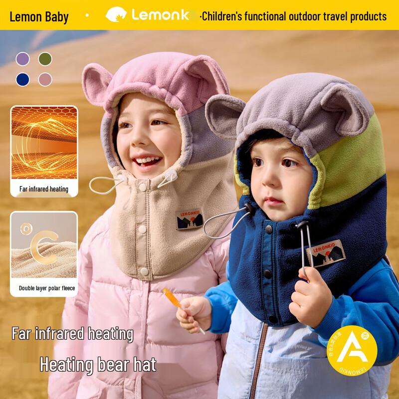 Lemonkid Kids Hug Bear One-Piece Winter Hat with Scarf & Ear Protection