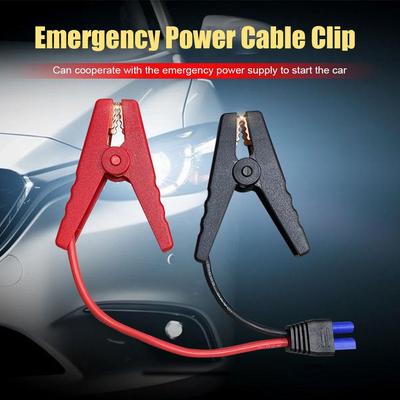 EC5 Cigarette Lighter Adapter Universal DC Adapter Power Adapter Car Start Emergency Cable N1L6