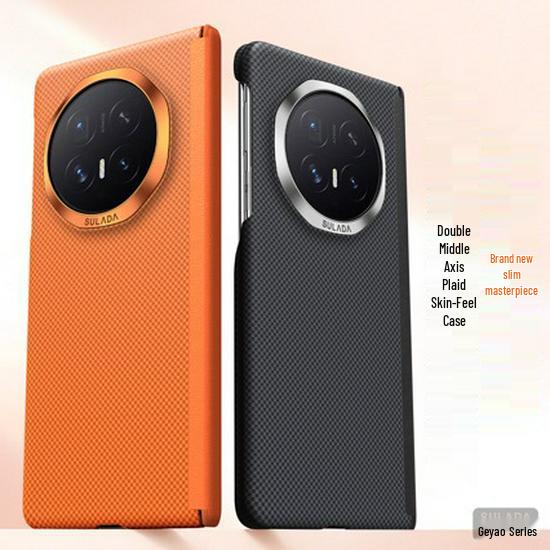 

Honor Magic V6 Foldable Phone Case: Plaid Texture, Magnetic Hinge, Wireless Charging, Full Coverage Red - Basic