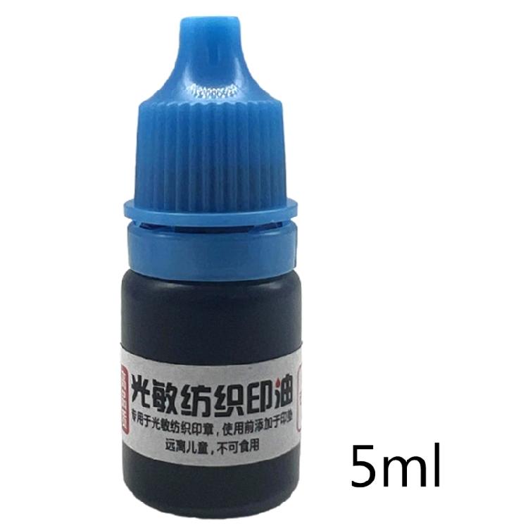 Textile Clothes Waterproof Ink Special Ink For Students Children Name Stamp 5ml