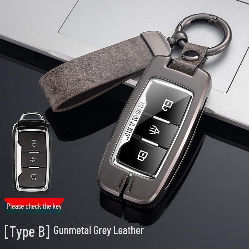 

Чехол для ключа Chery Jetour X70Plus и полный комплект для автомобиля X90: X70M Big Ant, X70Coupe и X95.