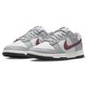 Nike Dunk Low Pale Ivory Rosewood Women's Skate Shoes Sneakers DD1503-122
