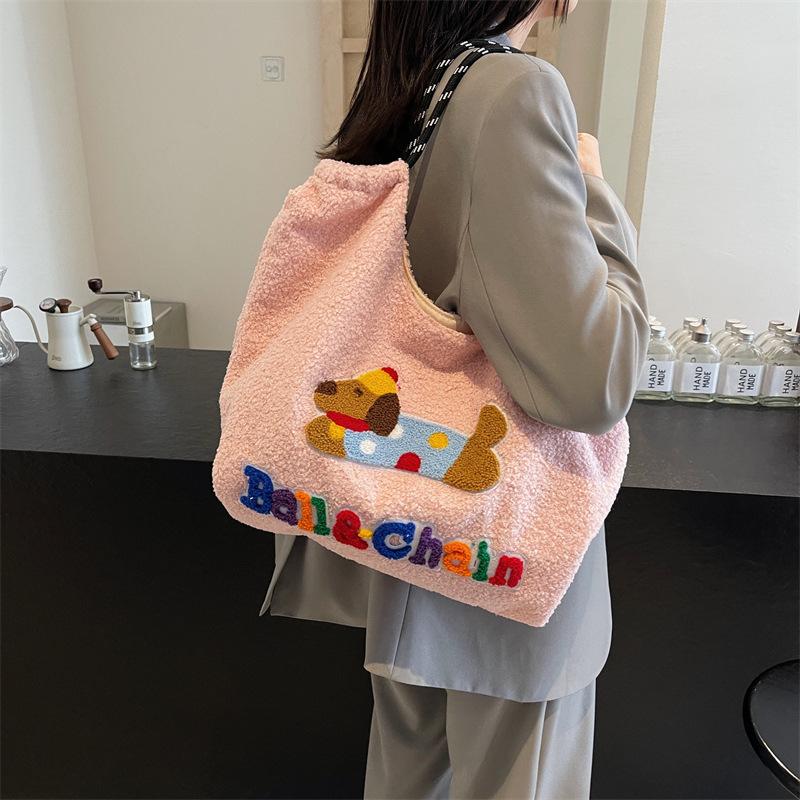 

Милая вышивка собачки универсальная плечевая легкая большая вместимость сумка-тоут для поездок на работу женский нишевый дизайн 46*12*34 розовый