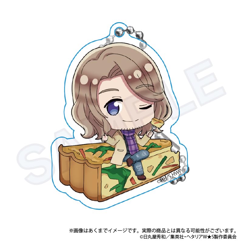 Y Line Hetalia WorldStars Trading Acrylic Keychains, Yummy! Ver. Vol.1, H70 x W70mm, Box of 8