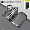 Volvo C-Type Elephant Grey Car Key Case