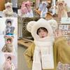 Bear Hat Kids Winter Plush Hat Scarf Set With Windproof Ear Protection For Warmth And Style