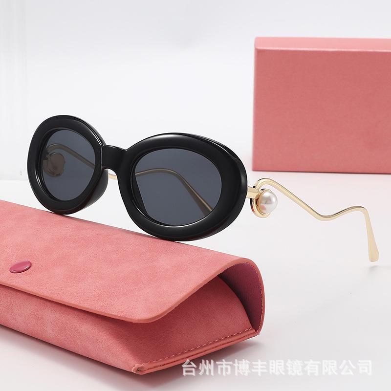 Oval Cat S Eye Small Frame Modern Sunglasses Women S Pearl Glasses Legs Personalized Street Sunglasses Women S Tide
