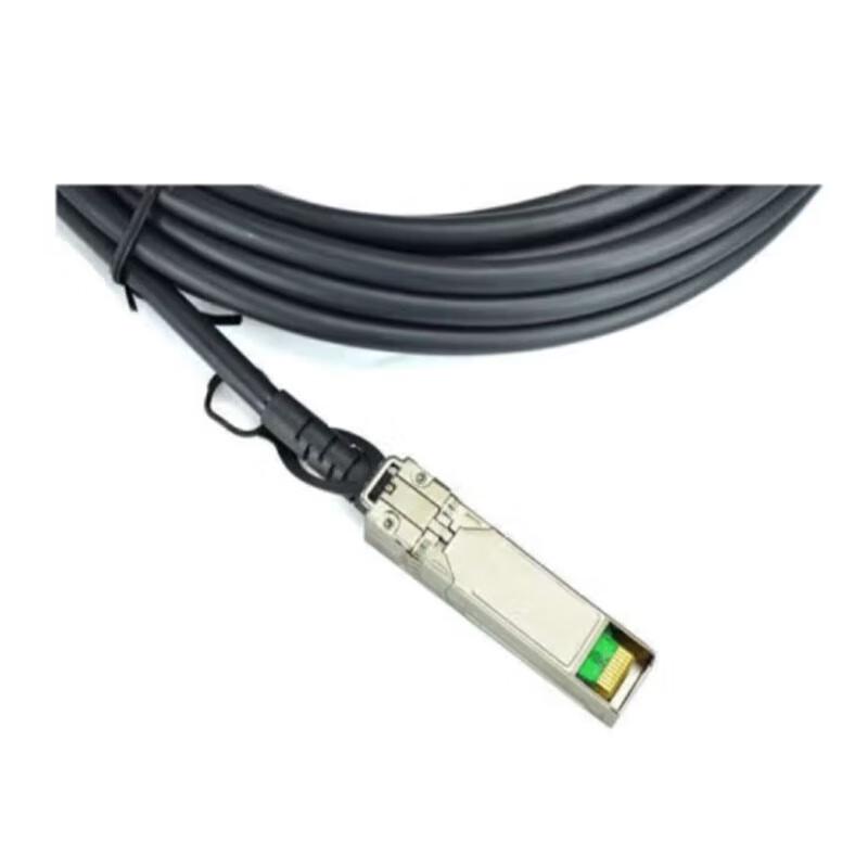 H3C Optical Modules & Stack Cables