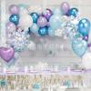 Christmas Venue Arrangement Balloon Set, Christmas Party Balloon Set Decoration, Snowflake Metal Balloon Set