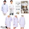 Miaotti Lab Kids Doctor Lab School Lunch Long Elementary Halloween Cosplay 110cm [miaotti] Children's Coat, Coat, Coat, Sleeves, School, Costume,