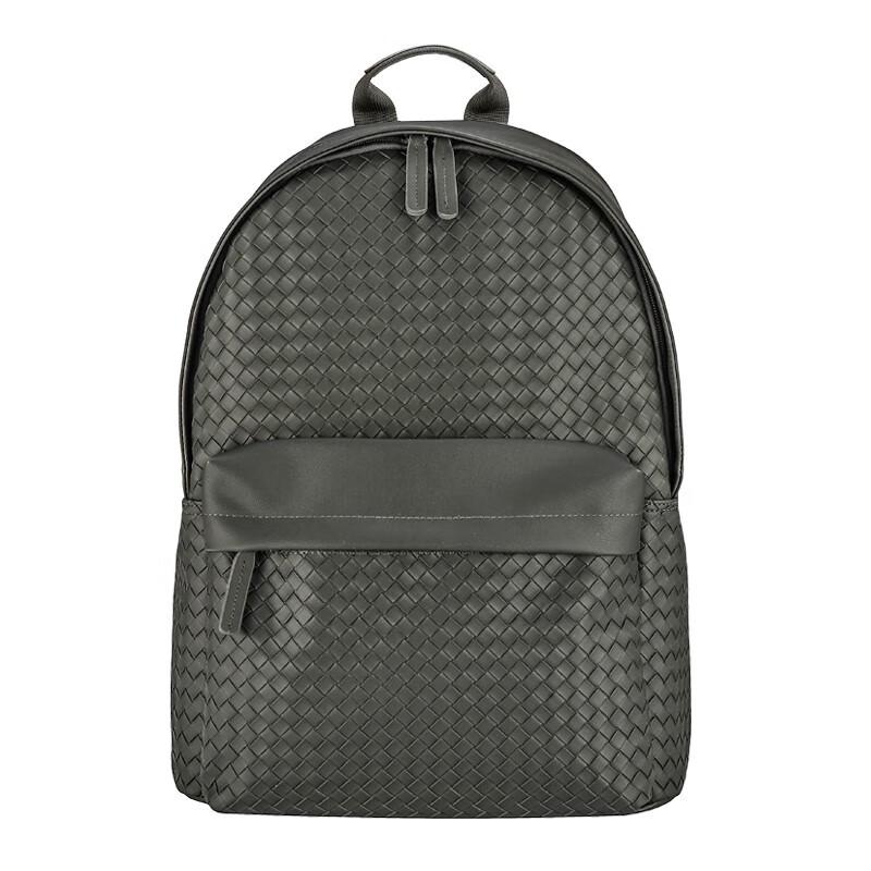 Diplomat Woven Fashion Laptop Backpack