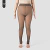 Plus Size Grey Sheer Seamless Leggings: Nude-Look Flight Attendant Style Stockings for Women, Spring & Autumn.