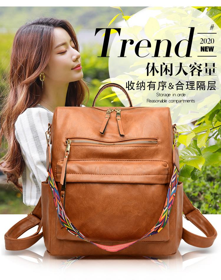 2026 New Women's Backpack Fashi Casual Travel Backpack Female High School Student Schoolbag Female Pures and Bags Back Pack