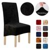 Stylish Crushed Velvet Dining Chair Covers With Secure Fit And Quick Recovery Stretch