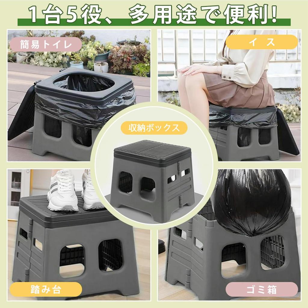 Foldable Portable Toilet with Lid, Gray, ZDCS01