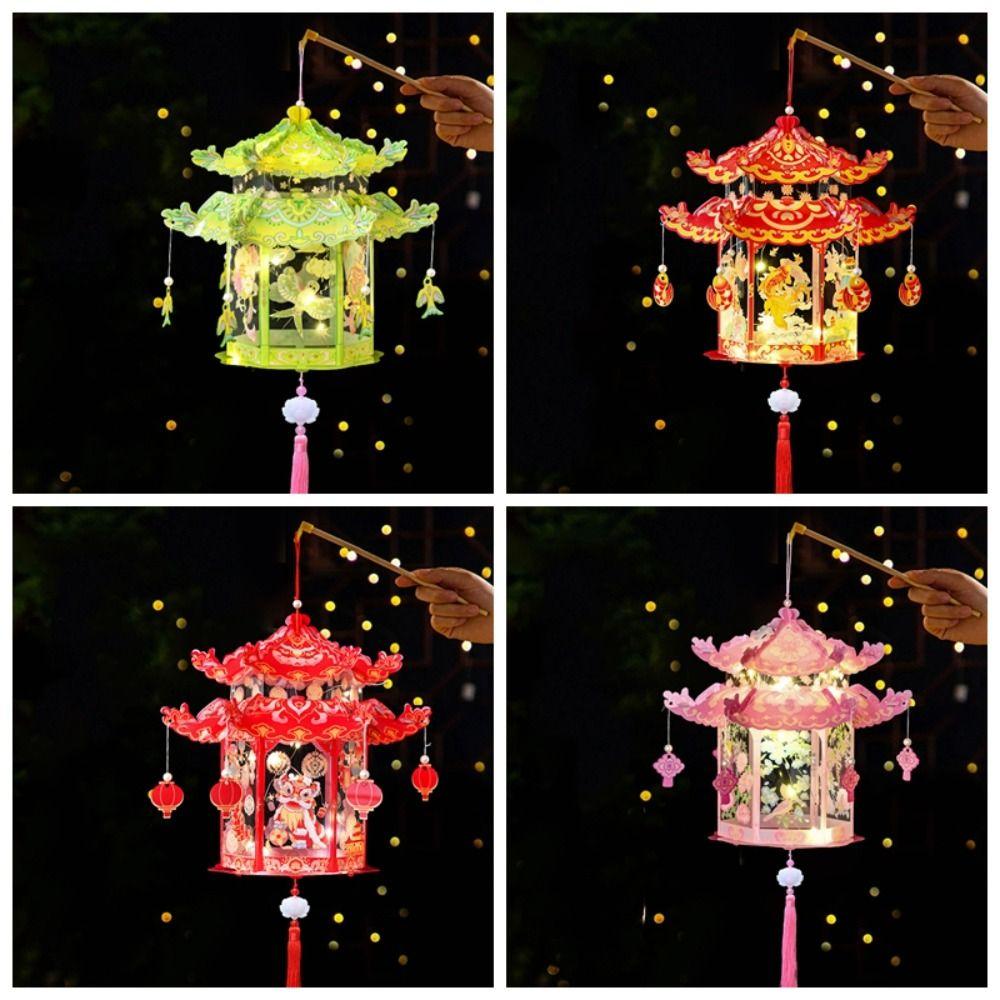 Traditional New Year Portable Lantern Ancient Children Handheld Lantern  Home New Year Gift