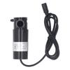 DC 12V Submersible Pump Waterproof Low Noise Centrifugal Pump for Fountains Swimming Pools Aquariums