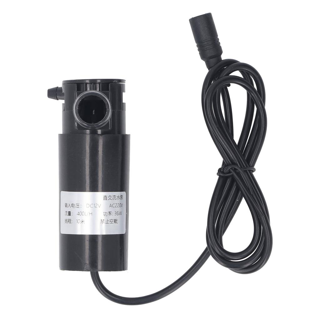 DC 12V Submersible Pump Waterproof Low Noise Centrifugal Pump for Fountains Swimming Pools Aquariums