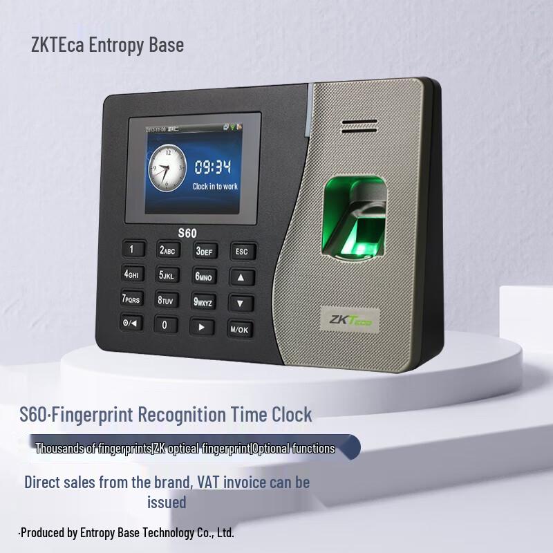 

ZKTECO S60 Color Screen Network Fingerprint Attendance Machine