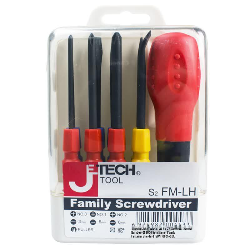 JETECH FM-LH 8-in-1 Multi-function Screwdriver Set