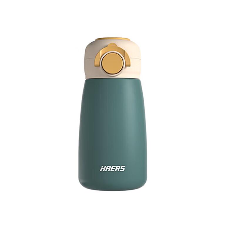 Haers Insulated Thermos Mug