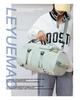 Large Capacity Multifunctional Travel Bag with Wet/Dry Separation