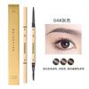 Double Head Eyebrow Pencil Long Lasting Sweatproof Natural Makeup For Beginners