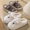 European and American Non-slip Soft Sole Cute Cartoon Cat Shape Non-slip Indoor Winter Cotton Slippers