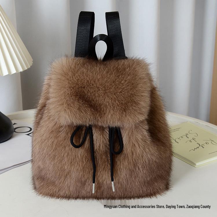 

Жіночий рюкзак зі штучного хутра лисиці 2025: Повсякденна сумка для студента з затяжкою, магнітною застібкою та великою місткістю.