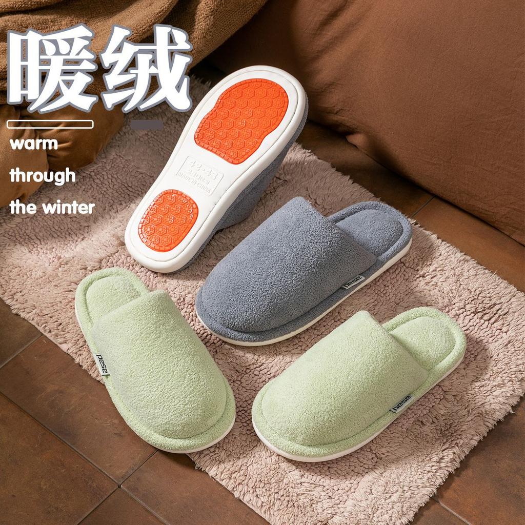 Cotton slippers winter 2025 new home cotton drag couple home indoor non-slip autumn and winter wool slippers